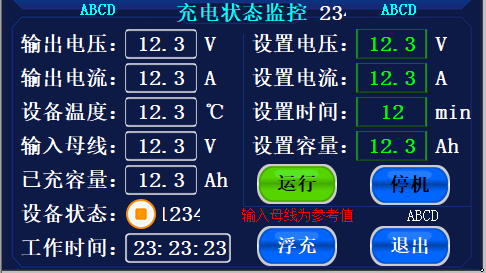 d02d89b9db938842c26cbce0465b6b3.png