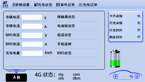 497ee4705df3cce1206da295971c54e.bmp